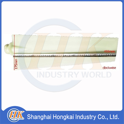 FAN BLADE CLOCKWISE L495mm