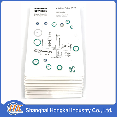 471709  SEAL KITS PUTZ