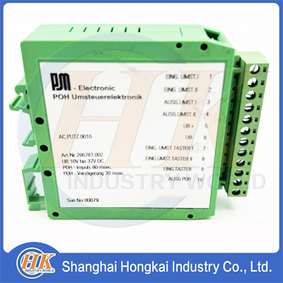 266787002 ELECTRONIC