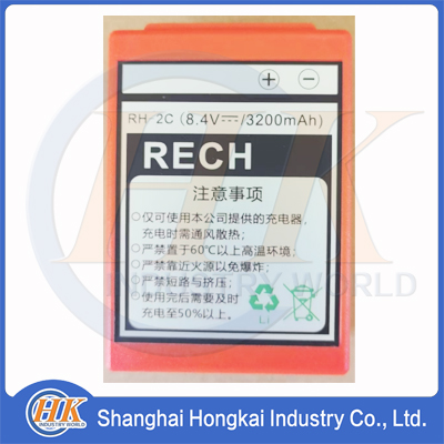 BATTERY, RECH, RH-2C